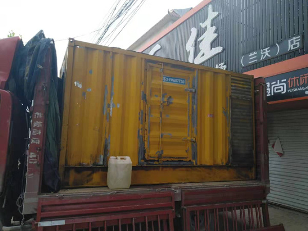 衢州发电机组的结构分析及功能原理