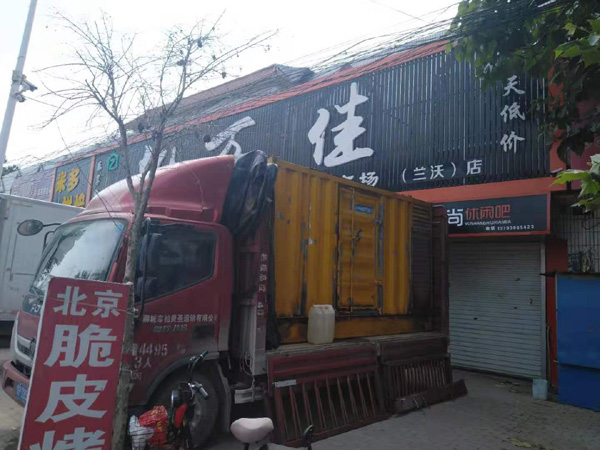 衢州租赁发电机-柴油发电机组在火车站的应用